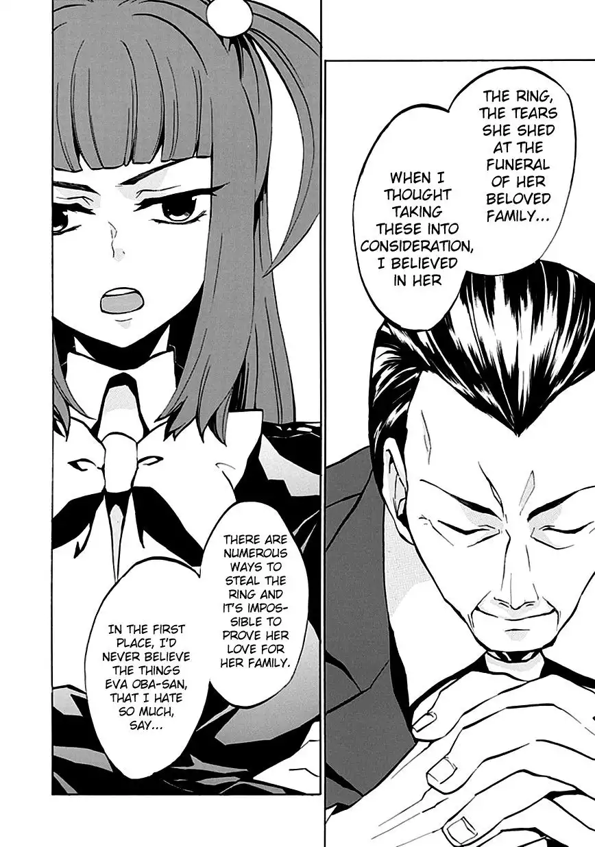 Umineko no Naku Koro ni Ep 4: Alliance of the Golden Witch Chapter 3 30